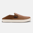 Olukai Lae ahi Kapa Slip Ons - Tan Dark Wood Online Sale