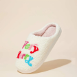 Lilla Haven Very Merry Christmas Home Slippers Discount